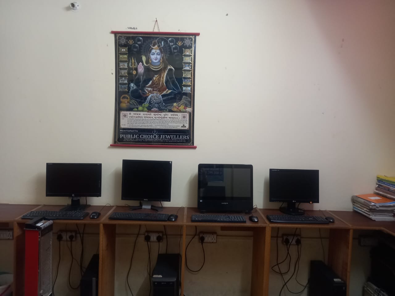 Computer Lab